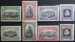 Spanien Dienst. Kat. 12-19 * 1916