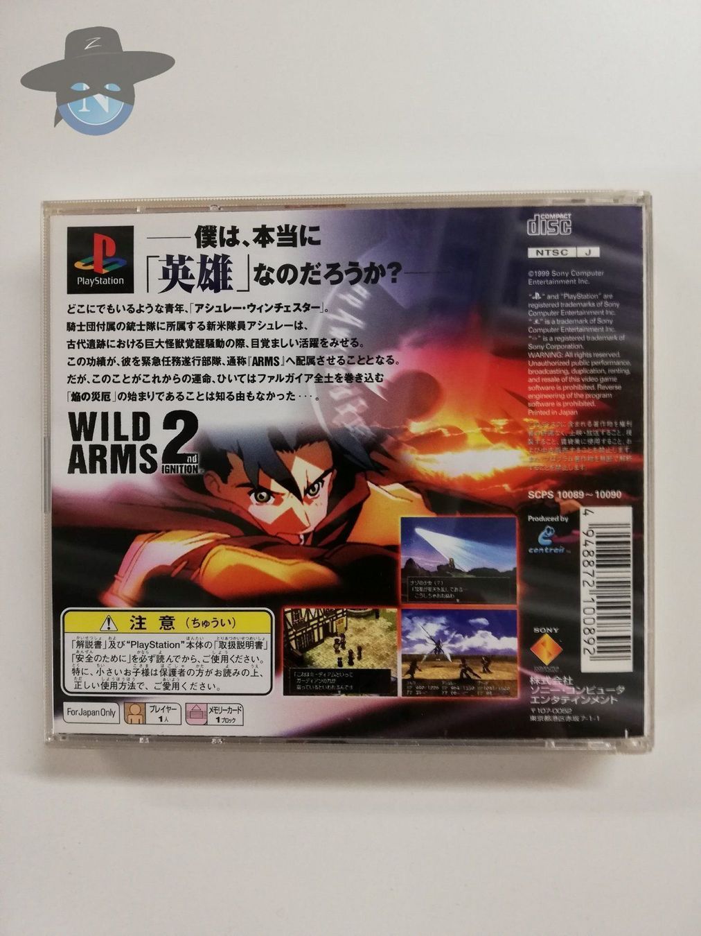 Sony Spiele: Wild Arms 2                / JAPAN / PS1 – Gebraucht aus St. Gallen von zorro_dc 1