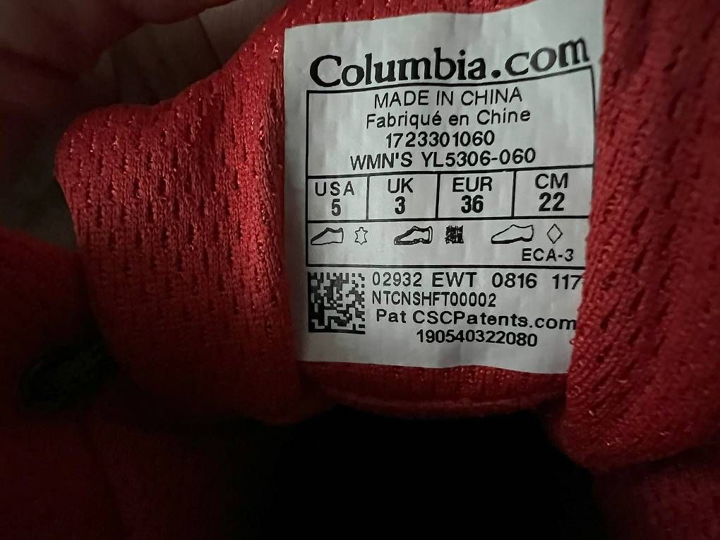 Chaussures garçon: Columbia Wasserdicht Wanderschuhe Gr. 36 – D'occasion à Bern par tam_vv72 4