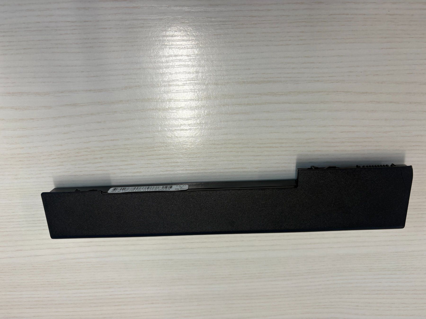 Batterie: Laptop Akku HP – Nuovo (secondo la descrizione) da Hildisrieden venduto da eLuterbachAG 1