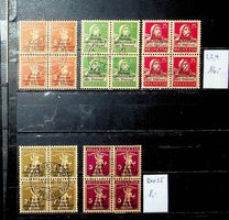 SUISSE SERVICES BIT 5 BLOCS DE 4 OBLITÉRÉS SBK 24.00 /U758