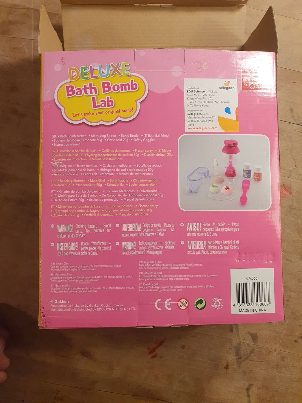 Altro per la cura del corpo: Bath Bomb Lab Deluxe – Usato da Zürich venduto da loosebone 2