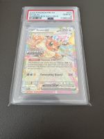 Pokémon Eevee / Evoli ex – Prismatic Evolutions PSA 10