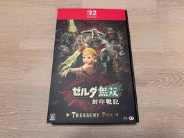 Hyrule Warriors, Les Chroniques du Sceau - Treasure Box