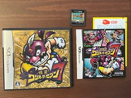 Wario Master of Disguise (Nintendo DS)