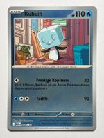 Kubuin (MEG 44) - Reverse Holo - DE