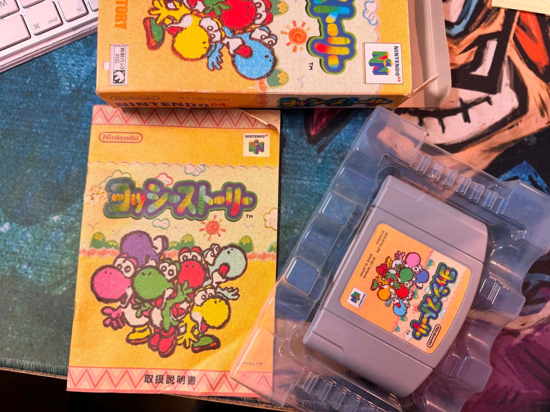 Nintendo Giochi: Yoshi' s Story Nintendo 64 Jap – Usato da Giubiasco venduto da Ticinerd 2