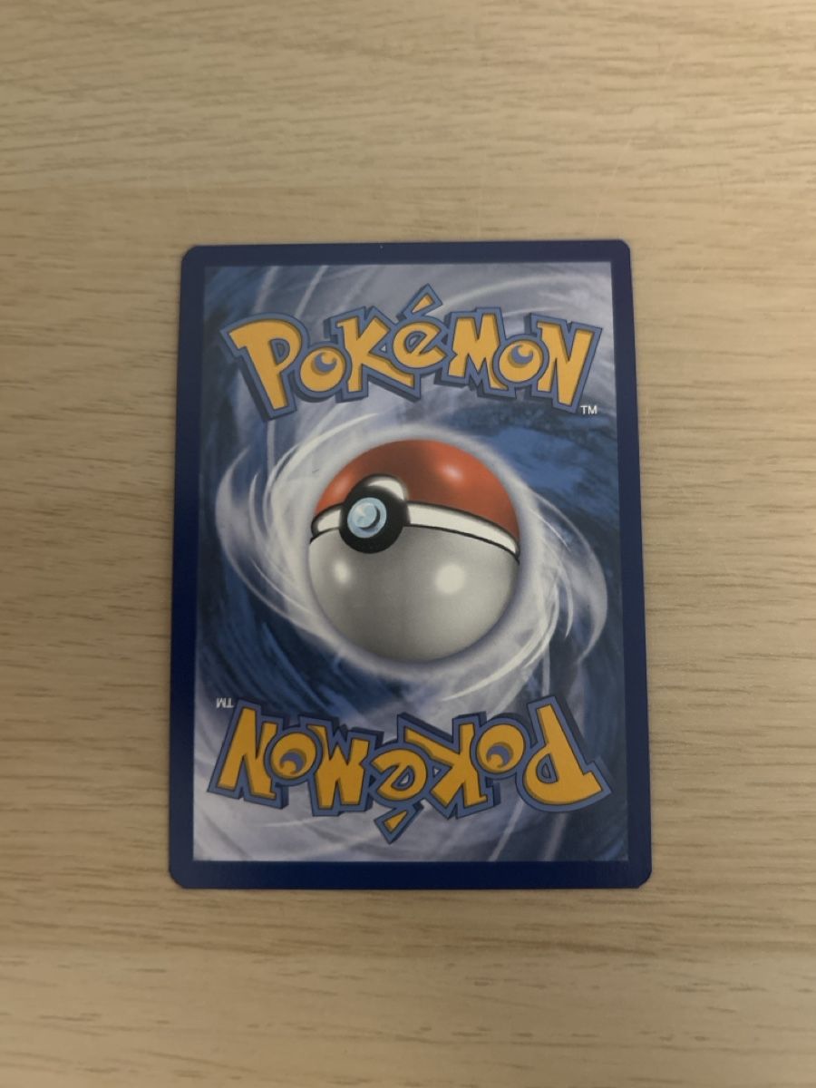Pokémon Carte collezionabili: Celebi 009/185 – Nuovo (secondo la descrizione) da Lausanne venduto da POKEALE 1