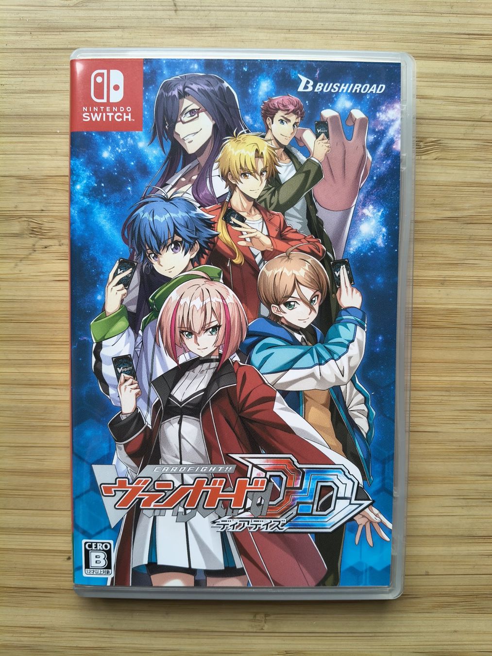 Giochi: Cardfight!! Vanguard Dear Days (Switch) – Usato da Riedholz venduto da ste_96cd