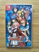 Cardfight!! Vanguard Dear Days (Switch)