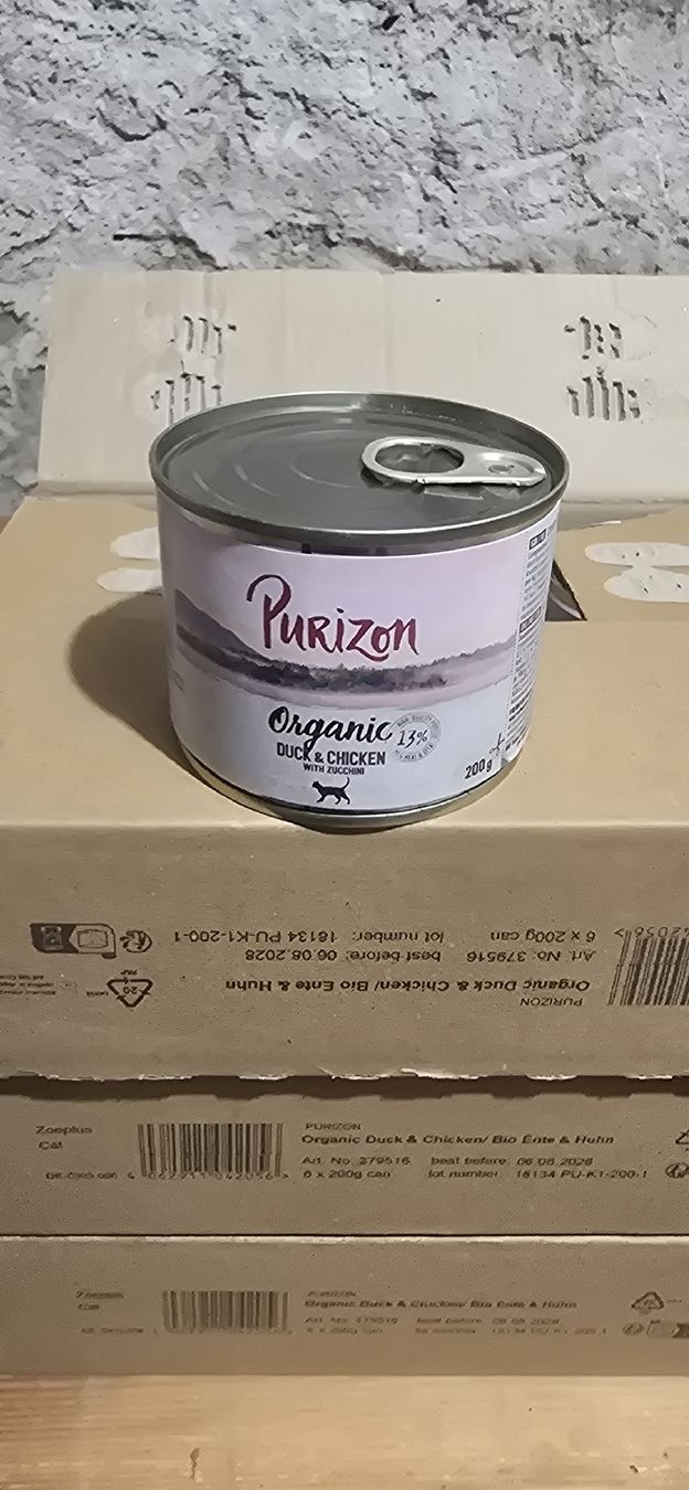 Futter: Purizon Katzenfutter – Neu und originalverpackt aus Brenzikofen von rsl_nlv7