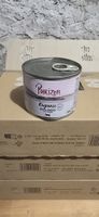 Purizon Katzenfutter