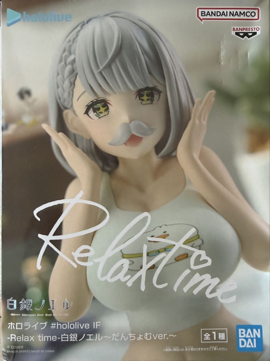 Bandai Figuren: Hololive Shirogane Noel new – Neu und originalverpackt aus Bissone von gor_675h