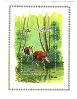 Block "Okapi". Zaire