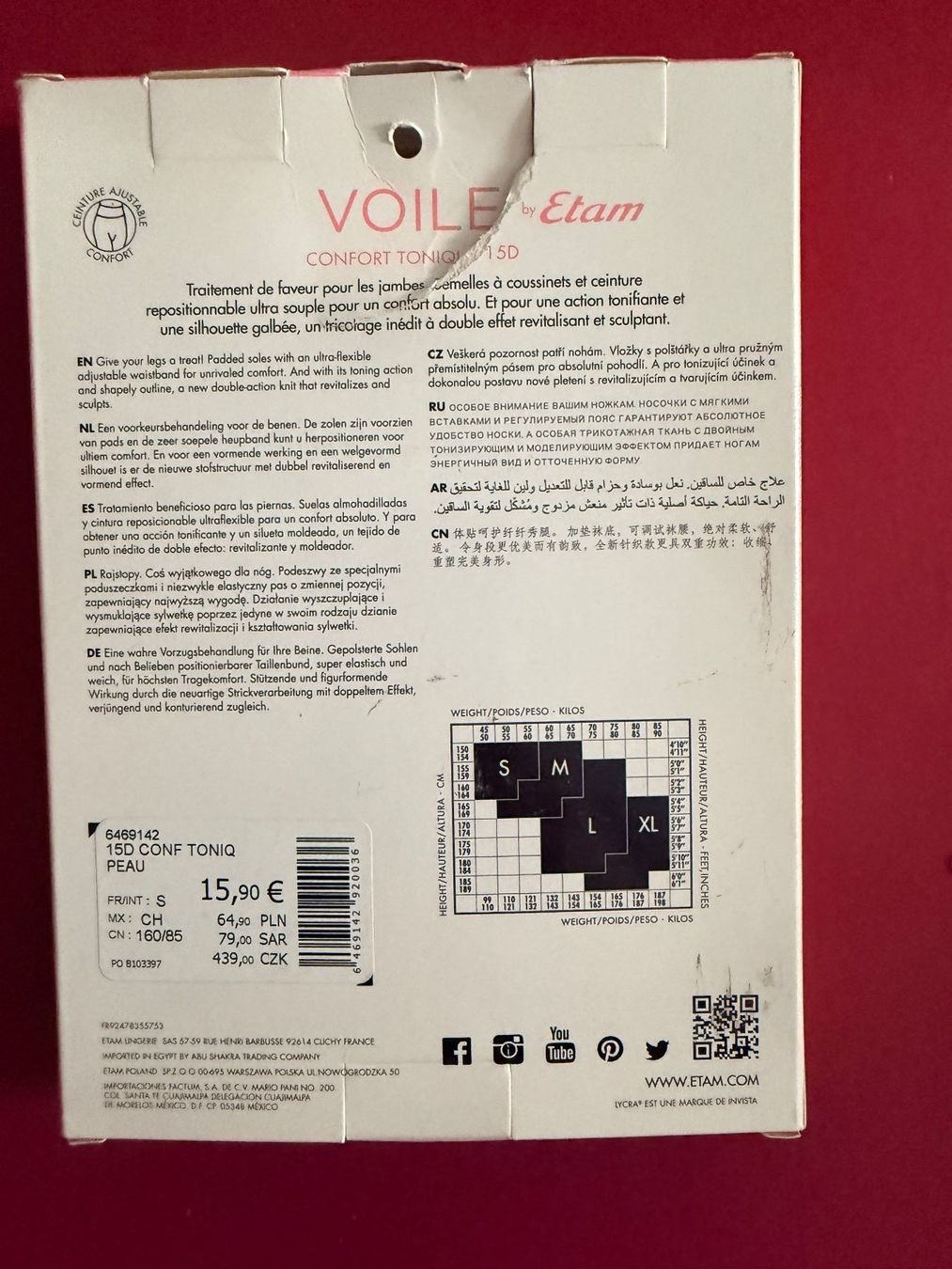 Strümpfe & Strumpfhosen: ETAM, Strumpfhose VOILE, Grösse S, Hautfarbe – Neu und originalverpackt aus Rudolfstetten von gst_g7xl 1