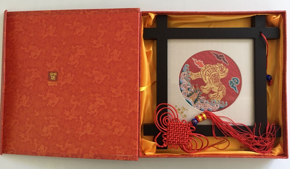 Chinesische Art Deco Aufhängung (Neu und originalverpackt) in ...