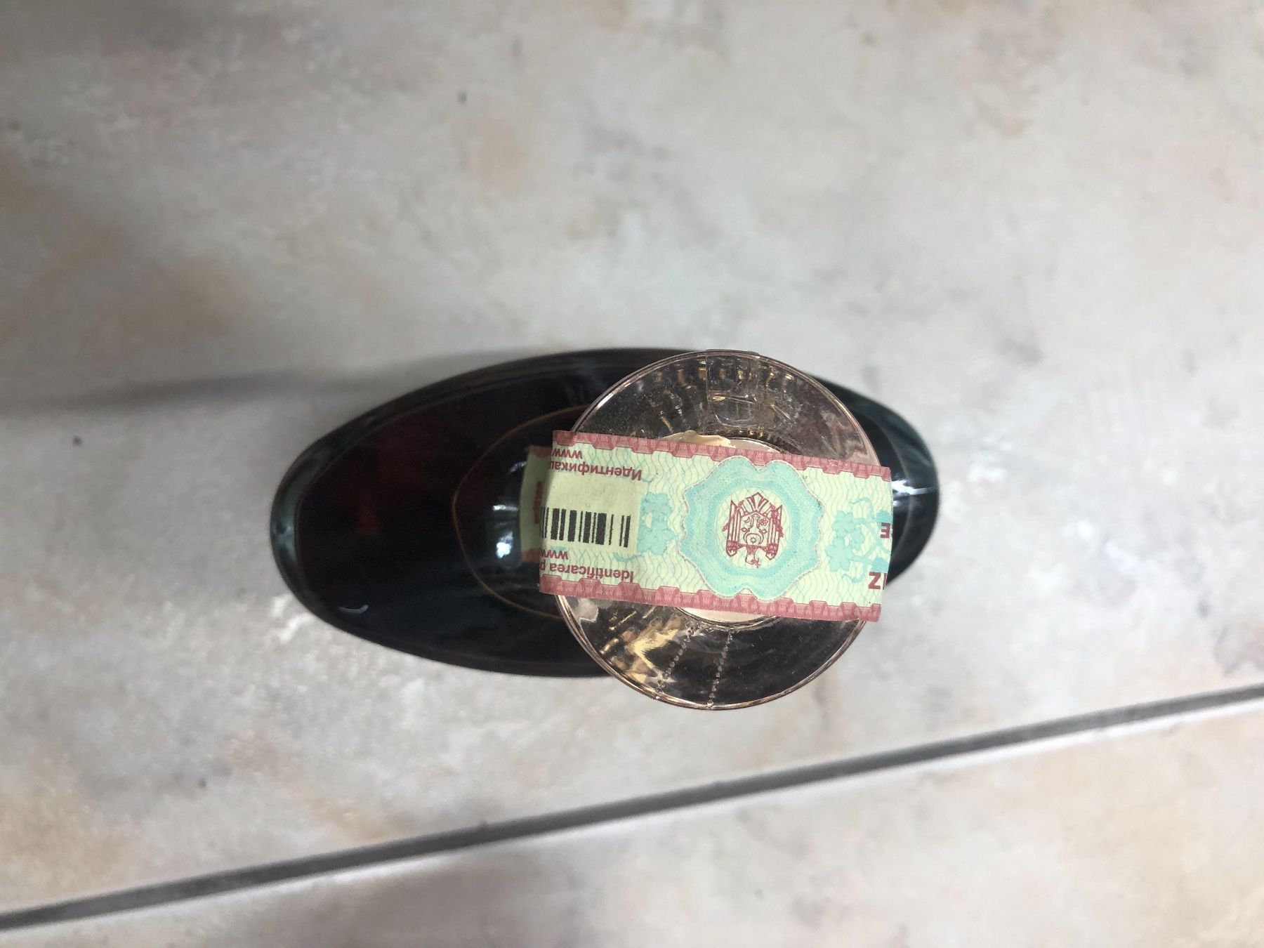 Bevande alcoliche: KVINT DIVIN 10Y XO Moldawien – Nuovo e nell'imballaggio originale da Wald ZH venduto da mlnt 8
