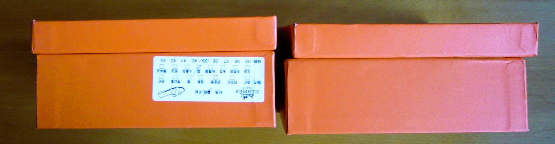 Hermès Altro per la casa: Lot de 2 Boîtes Hermès Paris – Usato da Onex venduto da Jaguar1986 8