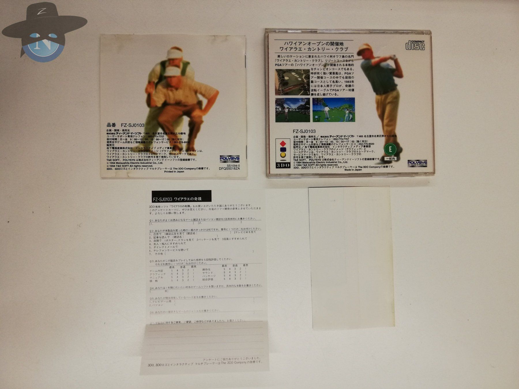 Giochi: T&E VR Golf Waialae Club / Panasonic 3DO / JAPAN Version – Usato da St. Gallen venduto da zorro_dc 1