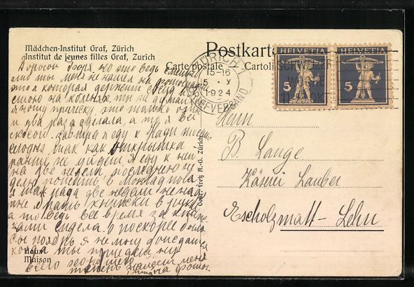 Cartoline postali: AK Zürich, Mädchen-Institut Graf, 1924 – Usato da Berlin venduto da bartko-reher 1