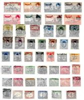 Magnifique lot de 42 timbres-poste historiques d'Égypte Ø