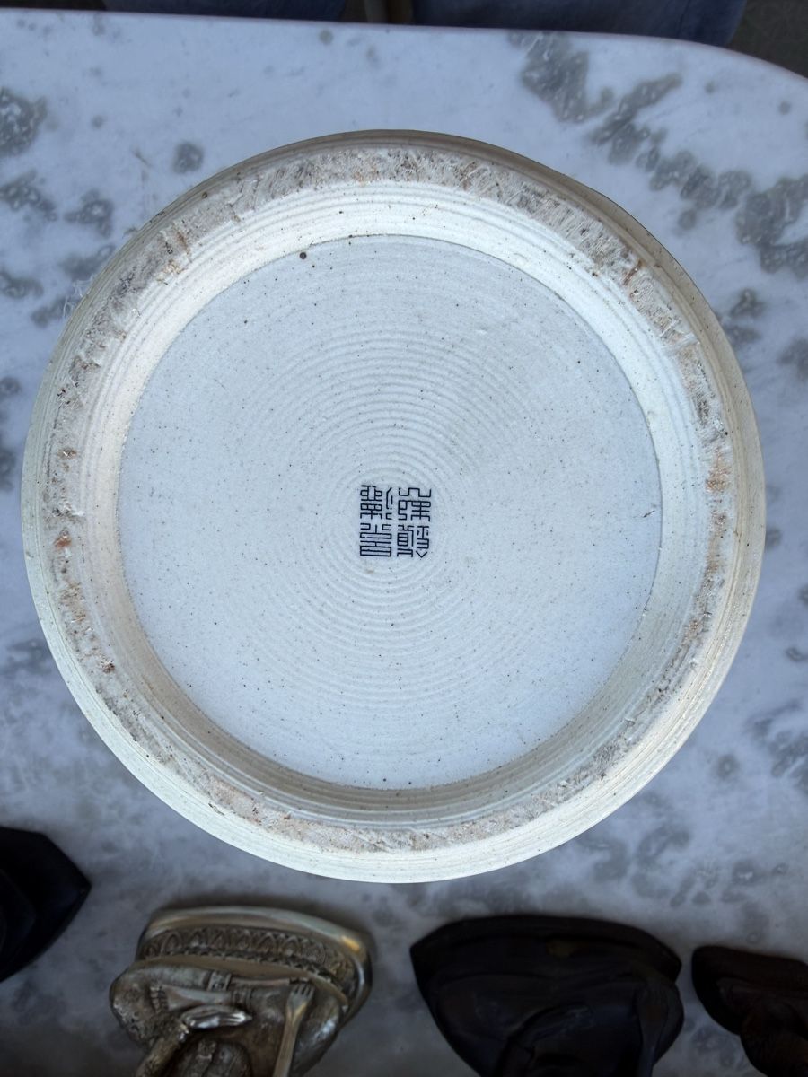 Tutte le decorazioni: China – Usato da Genève venduto da Redragon71 3