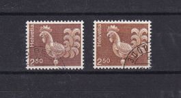 1975/84  N° 542 - 542x oblitérés Catalogue ZUMSTEN cote 45.-