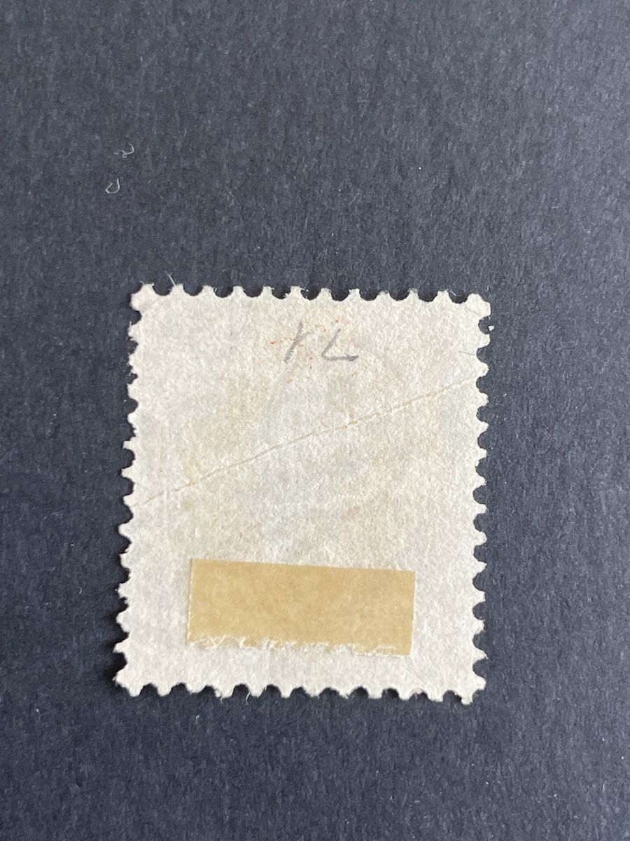 Tutti i francobolli: Znr 66Eb.1.42 Quetschfalten – Usato da Muri AG venduto da Briefmarke-Schweiz 3