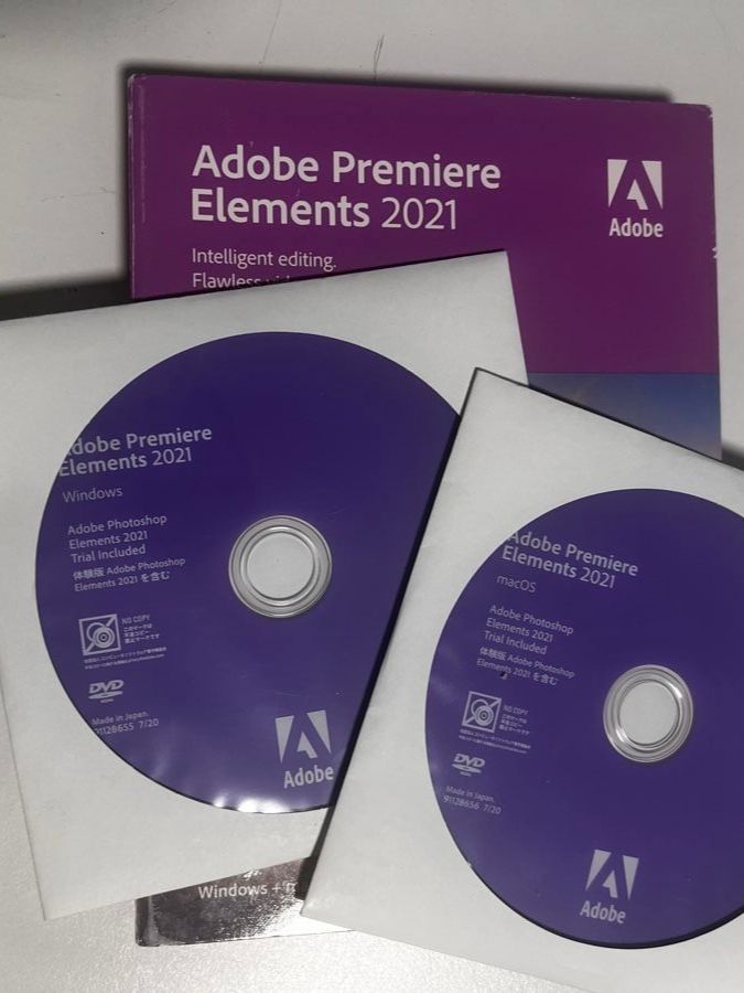 CDs: Adobe Premiere Elements 2021 – D'occasion à Oberrohrdorf par 6473peter 1