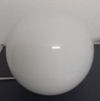 *IKEA - KUGEL - LAMPE* MIT KIPPSCH./FUNKTION I.O/DM 25CM
