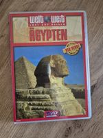 DVD Weltweit Lust auf Reisen Ägypten mit Bonusfilm