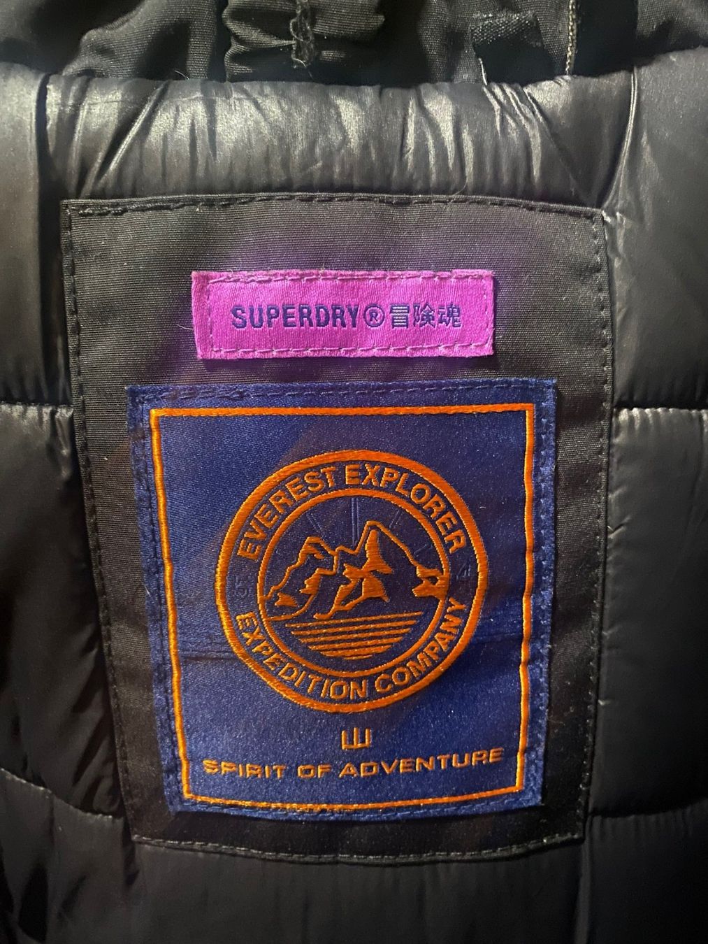 Superdry Mäntel: Parka Superdry Everest Explorer – Neu (gemäss Beschreibung) aus Genève von captain_price 2