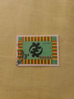 Ghana - Timbre rare 3d - Gye Nyame - Afrique de l'Ouest