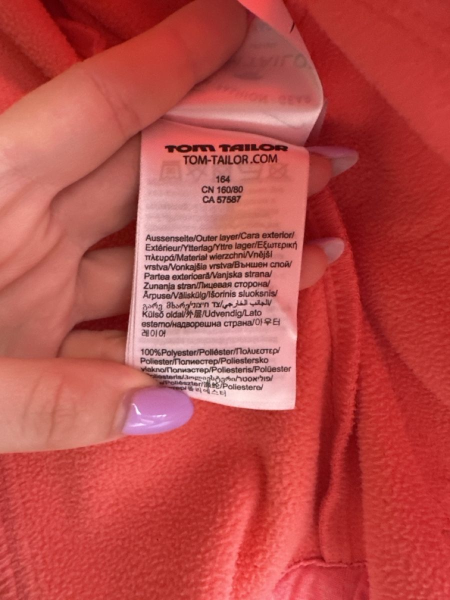Tom Tailor Jacken & Mäntel: Tom Tailor Softshell Jacke Grösse 164 rosa / koralle – Gebraucht aus Buchs AG von Dasmusstduhaben 4