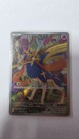 Pokémon Karte Zacian V Alternate Art guter Zustand