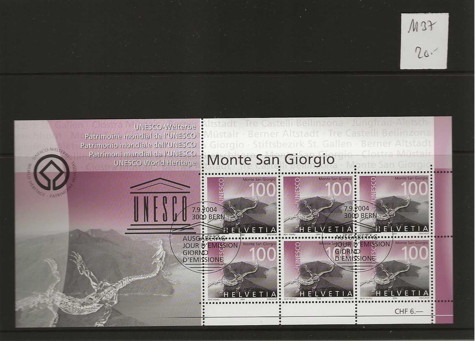 Tutti i francobolli: timbre 1137 feuillet de 6 timbres – Usato da Sorvilier venduto da carose01
