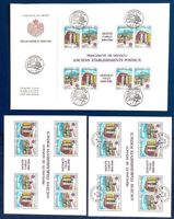 1990 -Monaco - Europa -Postalische Einrichtungen Bl.47 € 62