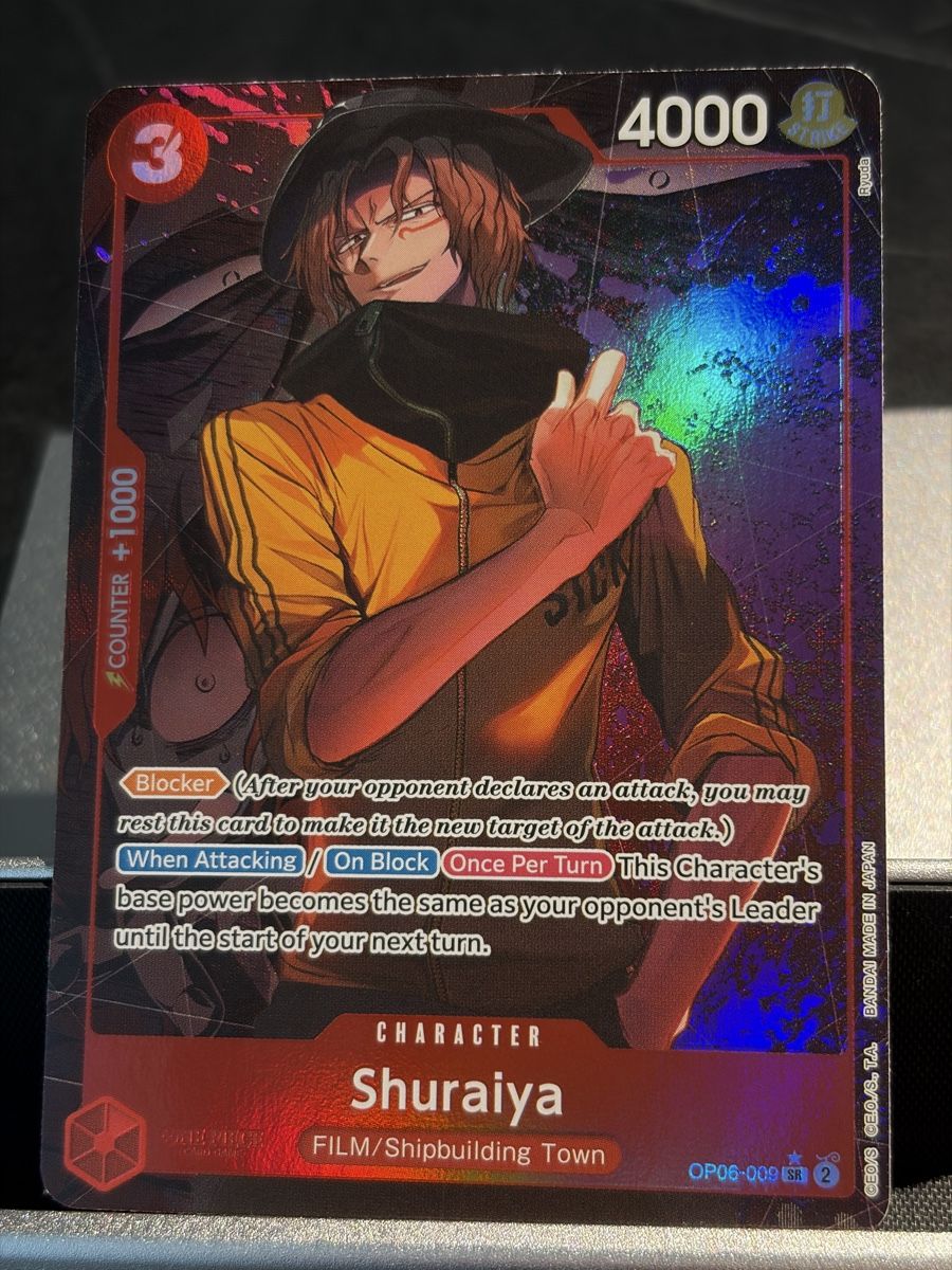 Bandai Carte collezionabili: One Piece OP06-009 Shuraiya, Englisch – Nuovo (secondo la descrizione) da St. Gallen venduto da cambitcg