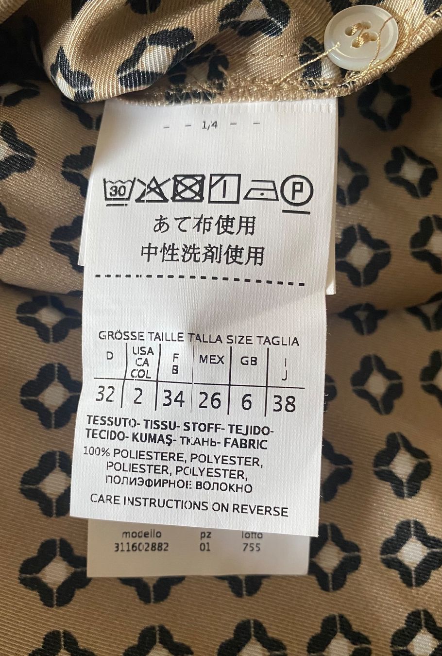 Marella Chemisiers: MARELLA Damen Bluse (Max Mara Group) – D'occasion à Besazio par lionheart63 8