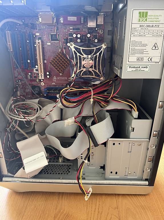 Gehäuse: Desktop Pc Computer Gehäuse cd dvd Brenner LG Laufwerk – Gebraucht aus Stachen von maf_5cnd 2