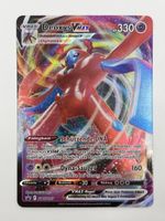 Pokemon Deoxys VMAX Karte SWSH267 Promo 2022 🇩🇪🇩🇪