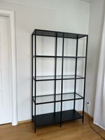 IKEA VITTSJÖ Regal schwarzbraun Glas 100x175 cm