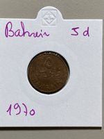 Bahreïn - 5 dirhams - 1970