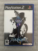 Soulcalibur 2 für PS2