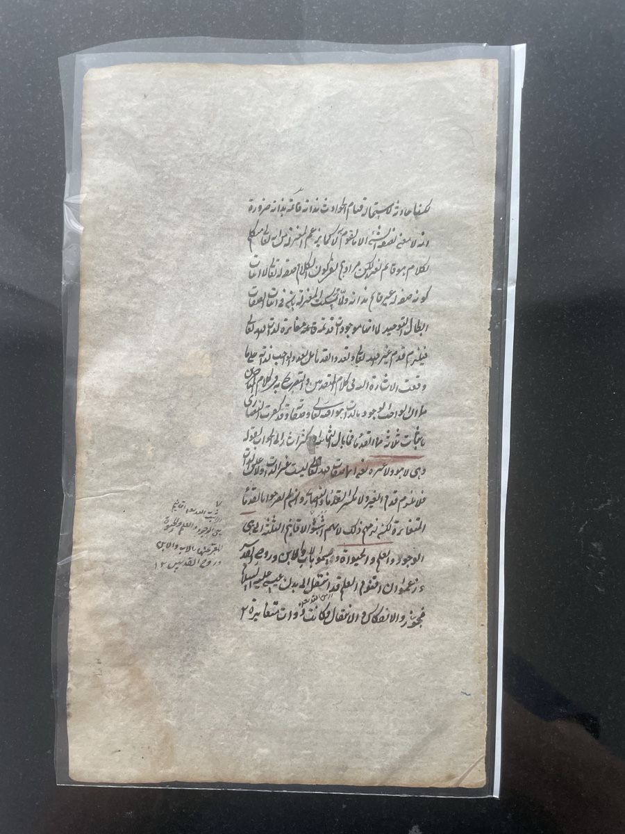 Documenti: Antike altpersische Kalligraphie, Manuskript, Unikat – Usato da Meierskappel venduto da Hala03 4