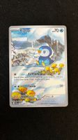 🇬🇧 Piplup (PFL 098)