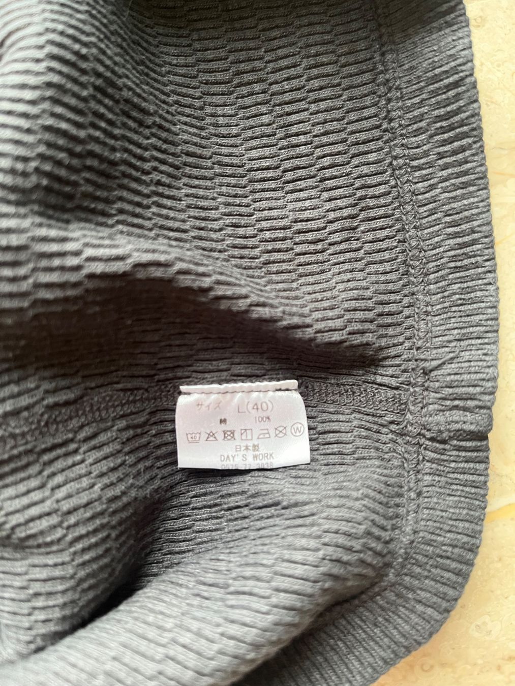 Pullover & Sweatshirts: Loop and Weft Supima Long Honeycomb Thermal - 3 Large – Gebraucht aus Wangen b. Olten von ricochet56 3