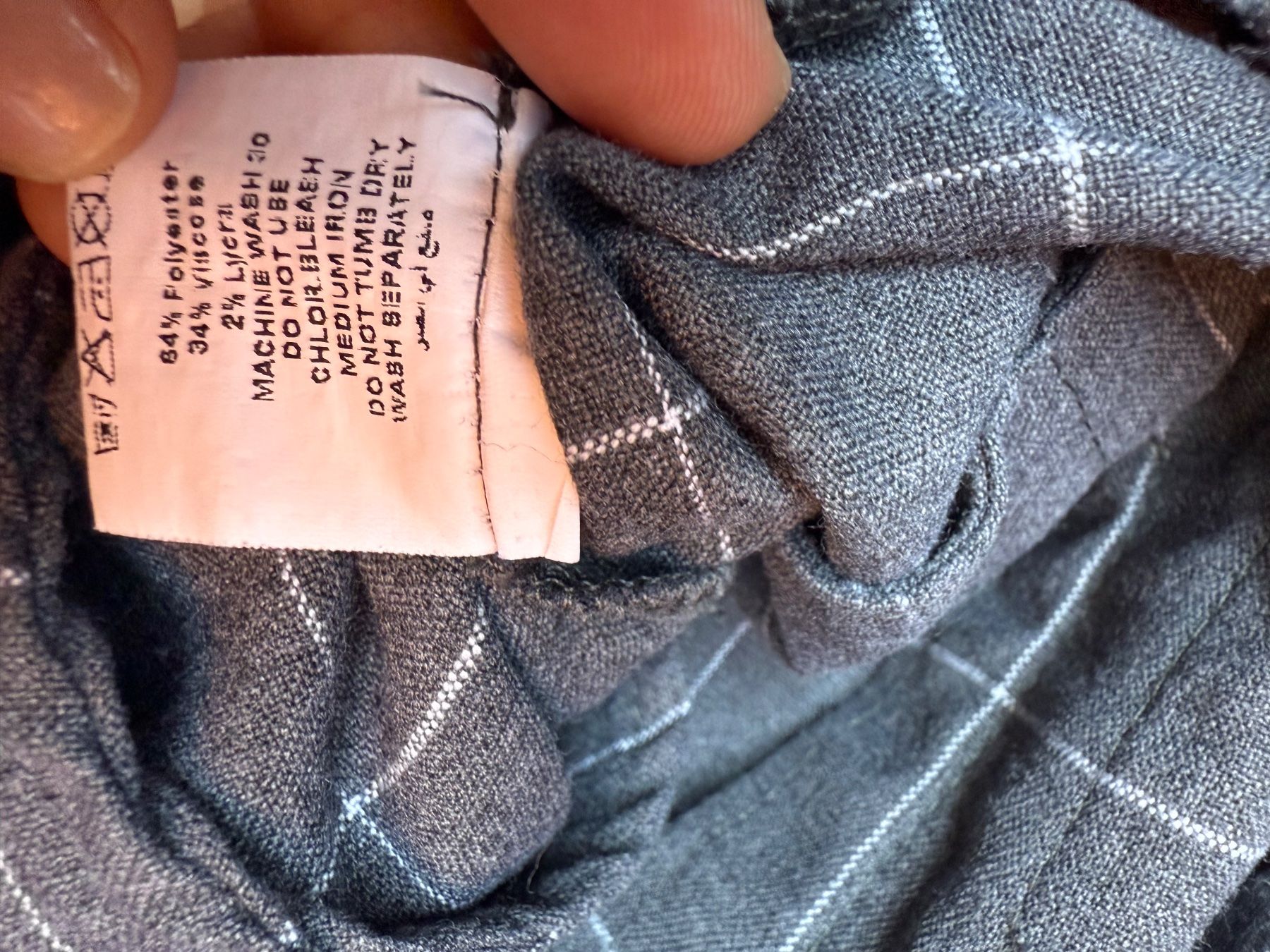 Hosen: Hose für Männer S – Gebraucht aus Riehen von edu_92w7 4