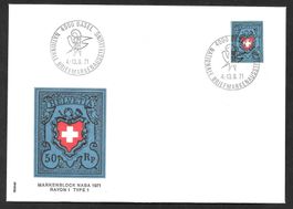 Sonderbrief W44 Einzelwert Sonderstempel Basel 4.-13.6.1971