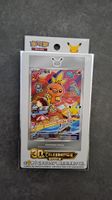 NUOVO Pacchetto Pokémon Celebration 30 anni